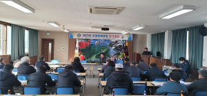 봉화군 춘양면체육회, 사업소개 정기총회