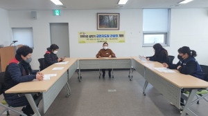 봉화보건소, 상반기 금연지도원 간담회