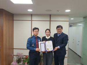 대구은행 신암지점 직원, 보이스피싱 예방 감사장 받아