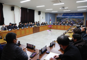 영양군, ‘동심만리’ 실현 새해 군정운영 방향 제시