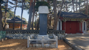 경북남부보훈지청, 이달의 현충시설 ‘황만영 선생 기념비’ 선정