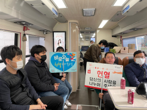 에코프로, 혈액수급 위기극복 위해 팔걷어