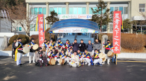 봉화군 석포면 청년회, 정월대보름 지신밟기 행사