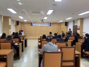영덕교육청, 행정실장 회의 개최