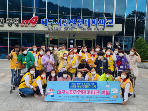 대구 수성구, 희망수성 천사계좌로 온정 나눔