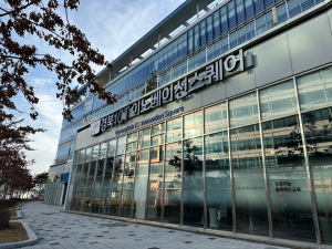 포항테크노파크, ICT이노베이션스퀘어확산사업 3년 연속 인센티브 확보