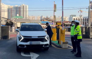 상주경찰서, 의무위반 예방 출근길 청렴캠페인