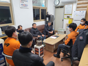 박치민 포항남부소방서장, 울릉군 방문해 소방안전 확보 논의
