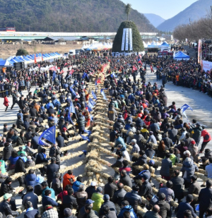 청도군 ‘정월대보름 행사’ 5만여 명 운집