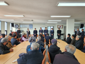 고령군 성산면 남녀자율방범대 합동 세배