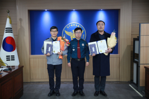 대구동부경찰서, 2월 자랑스러운 동부경찰 표창 수여