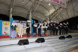 대구 군사시설 통합이전 상주유치 ‘한뜻’