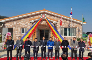 상주시 함창읍, 금곡리 마을회관 개축 준공