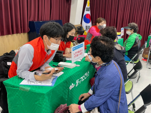 대구 동구, 백세건강주치의 사업 시작