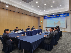 경북도, APEC 정상회의 경주 유치 본격화