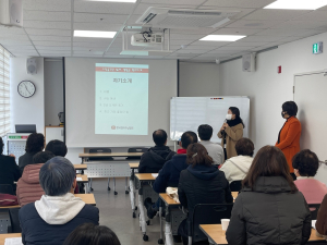 대구 남구, 주민역량강화 ‘정리수납’ 교실 개강