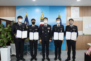 포항해양경찰서, 경찰관 승진임용식 가져