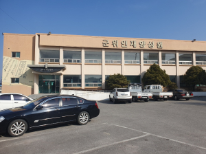 군위인재양성원, 학생선발 설명회 개최