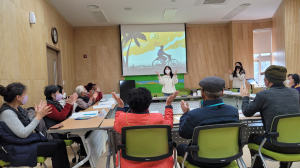 성주군, ‘치매환자쉼터’ 프로그램 운영