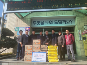 구미 형곡나눔회, 어려운 이웃에 쌀ㆍ라면 기탁