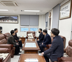 농협중앙회 경북검사국, 공명선거 추진실태 점검