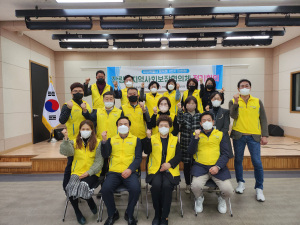 포항시 장량동지역사회보장협의체, 복지발전 정기회의