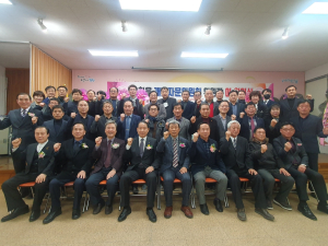 포항시 오천읍 개발자문위원회 위원장 이ㆍ취임식