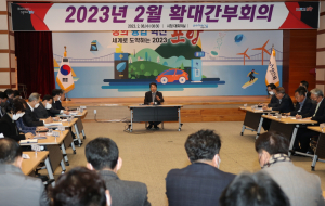 부서 간 소통ㆍ협업 강조한 김남일 포항시 부시장