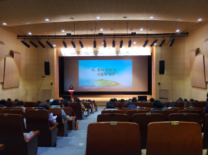 포항시, 2022년 기준 사업체 조사 실시