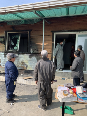 상주시 공성면 주택 화재 피해가구 구호물품 전달