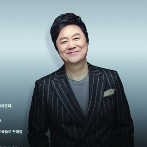“힘든 포항시민 문화예술로 힐링”