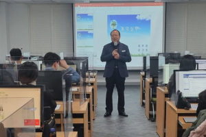 예천군, 회계 담당 공무원 교육
