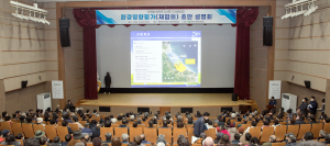 신한울 3ㆍ4호기 건설 행정절차 ‘착착’
