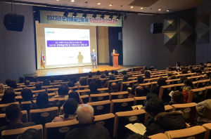 포항시, 민간단체 대상 지방보조금 집행 교육