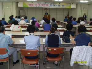 농업인의 온갖 고민 ‘해결사’