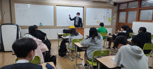 봉화인재양성원 맞춤형 수업 ‘실력 쑥쑥’