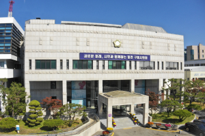 구미시의회, 정책지원관 선발 임용 공고
