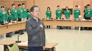 “지방분권 홍보는 Z세대에 맡겨주세요”