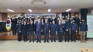 대구교육청-경북도교육청, 군위군 편입 실무협의회 개최