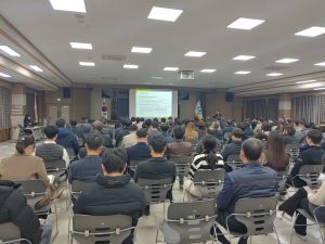 칠곡군, 중대재해ㆍ산업재해 예방 역량강화 교육