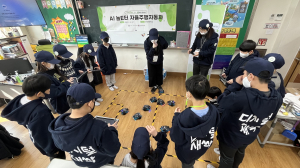 예천 호명초, ‘디지털 새싹 SW·AI 캠프’