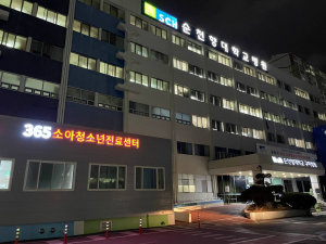 구미 365 소아청소년 진료센터 ‘든든’