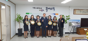 구미교육청, 우수 안전자원봉사자 회원에 감사패 전달
