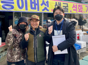 상주시, 2023년 전국사업체조사 일제 실시