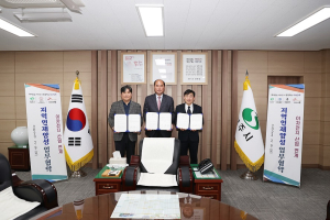 상주시-교육기관-기업, 상생ㆍ발전 ‘맞손’