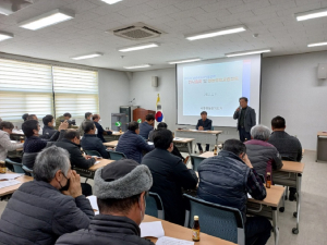 상주시 농촌지도자낙동면회, 계묘년 새해 연시총회