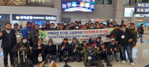 영주시, 반복되는 농촌 인력난 해소 ‘온힘’