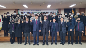 “경북-대구 힘모아 군위 교육 차질없게”