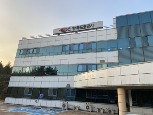 도공 대구경북본부, 대구경북지역 장애인 하이패스 단말기 무상보급