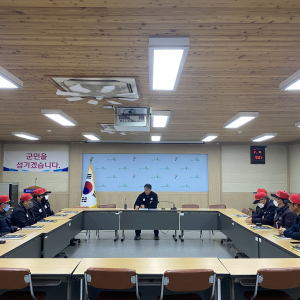 울진군 평해읍, 노인일자리사업 발대식ㆍ안전교육